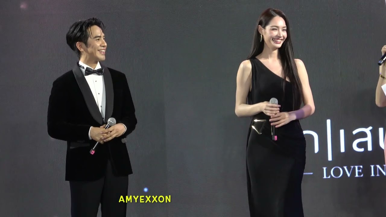 Pope Thanavat งานแถลงข่าวมหกรรมความบันเทิง ฉลองครบรอบ 56 ปี ช่อง 3 10Mar26 (Part 3/5) | AmyExxon