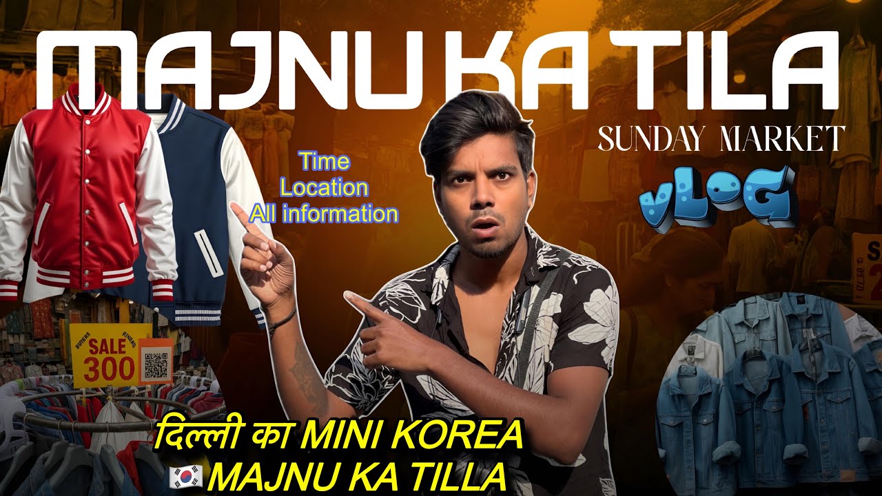 Majnu ka tilla Sunday market | latest boys winter collection 2025 | hidden market  2025