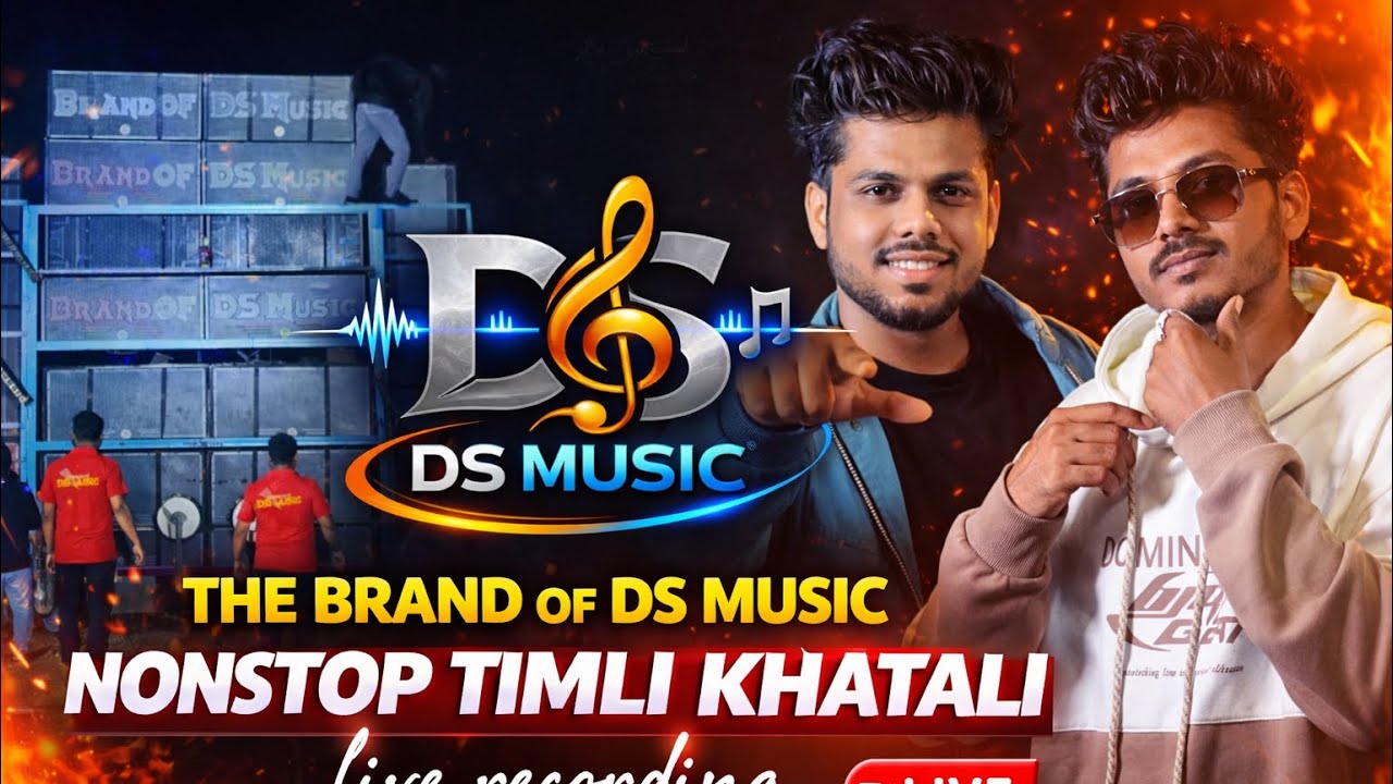 The brand of Ds music || new nonstop timli || live recording 2026