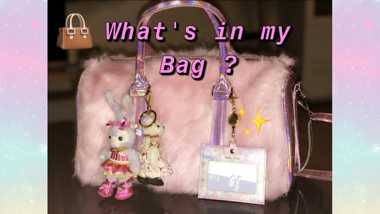 What's in my Bag ?