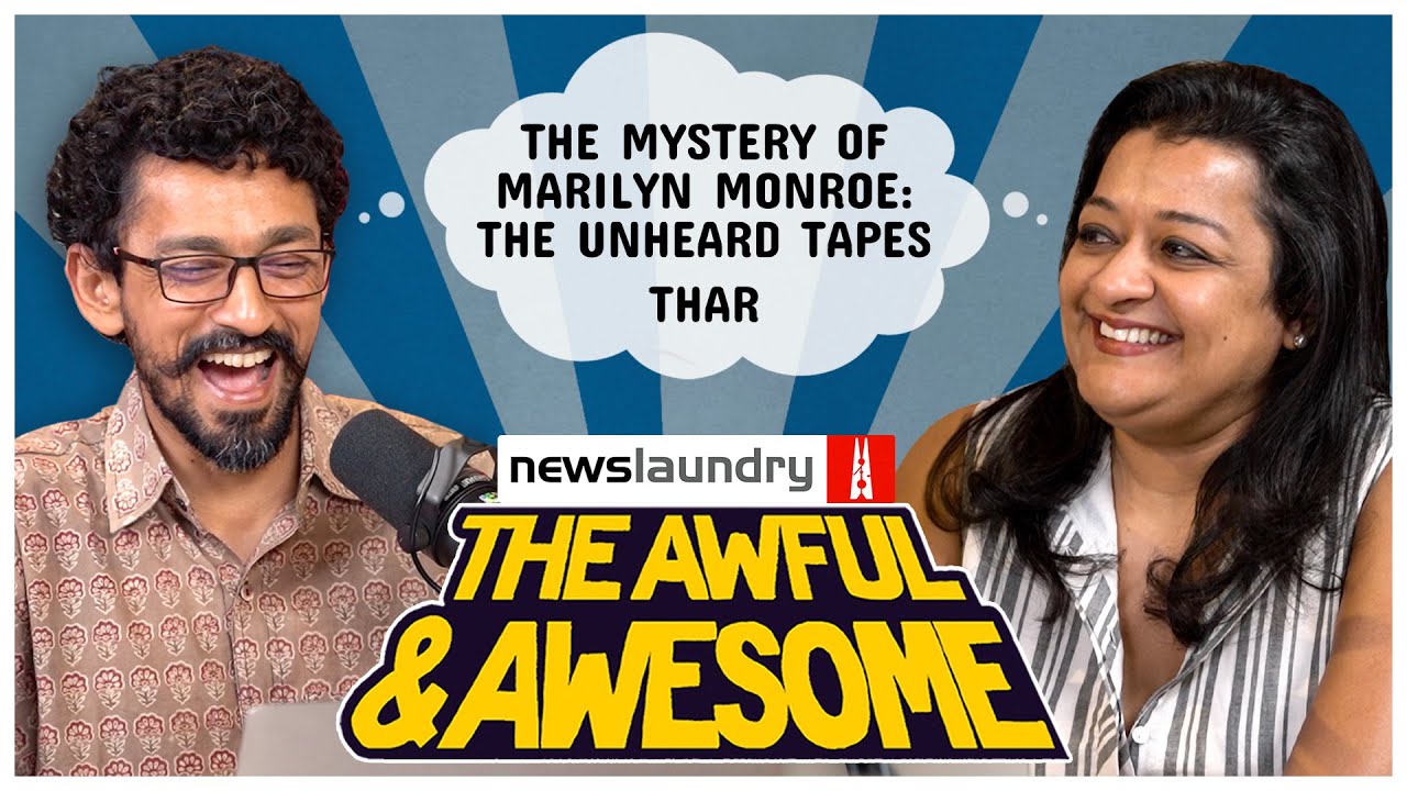 Thar, Slow Horses, The Mystery of Marilyn Monroe | Awful and Awesome Ep 252