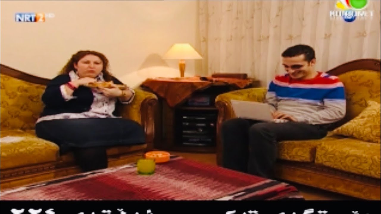 westgay Taxi وێستگەی تەکسی بەشی 1