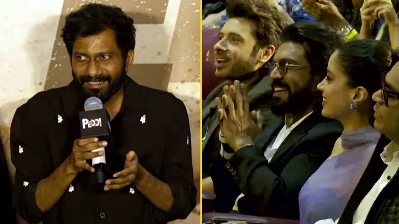 Director Buchi Babu Speech, Ram Charan Reaction | #Peddi Trailer Launch Event
