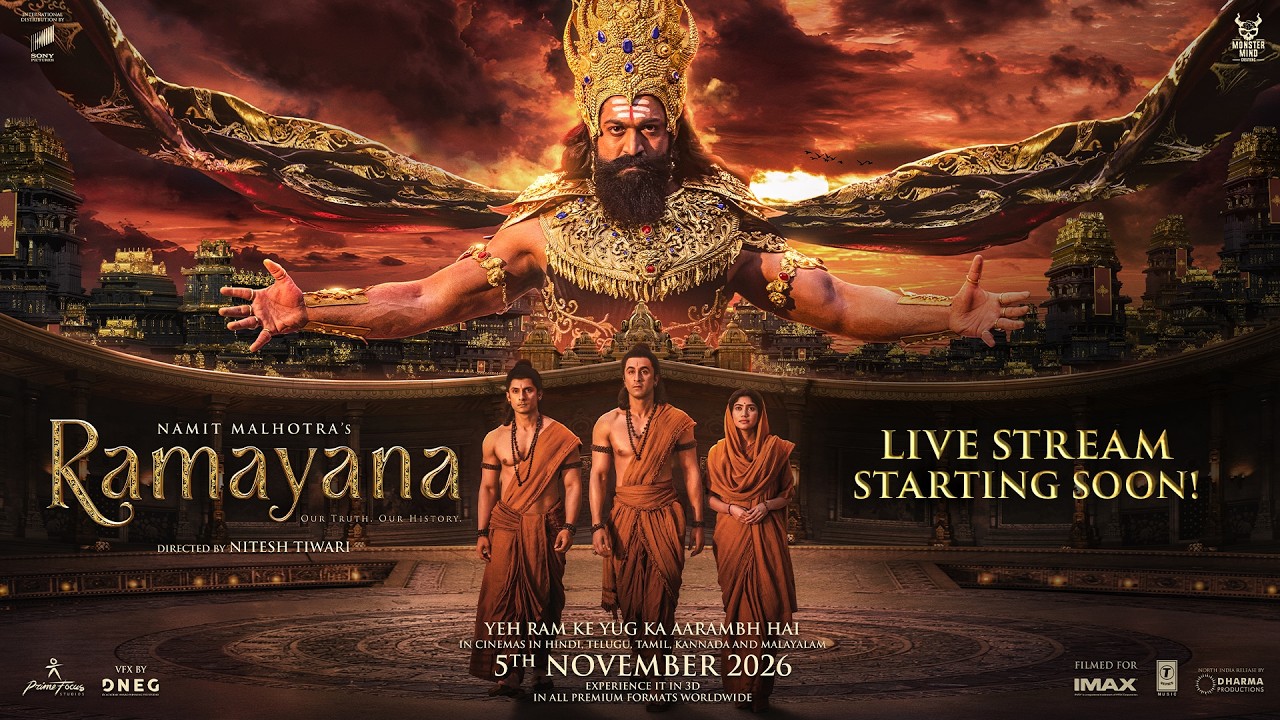 World Of Ramayana | International Campaign | Bengaluru Live
