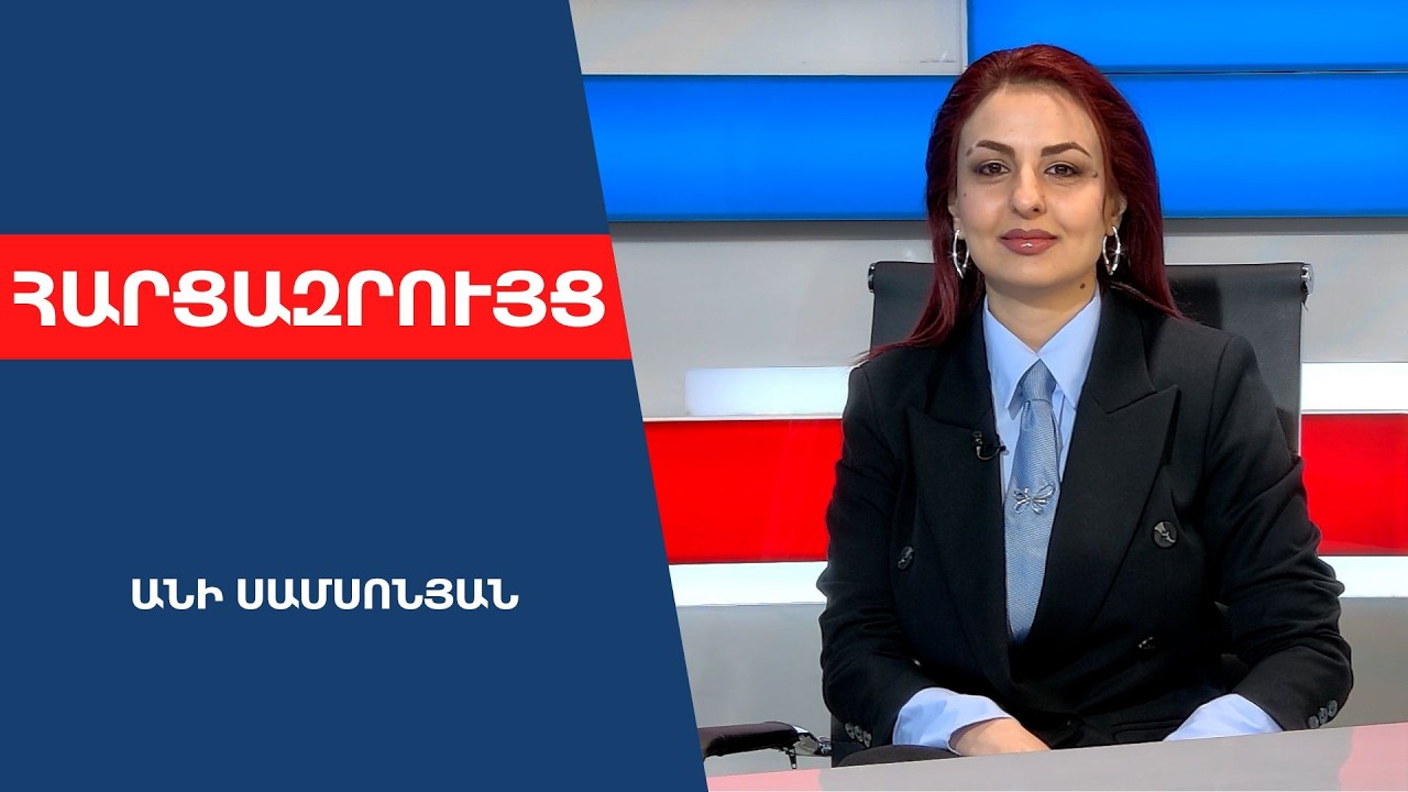 Կաթողիկոսին կարող են ձերբակալել, եթե ՔՊ-ն հաղթի հունիսի 7-ին․ մեղադրանքի առաջադրումը կանխատեսելի էր