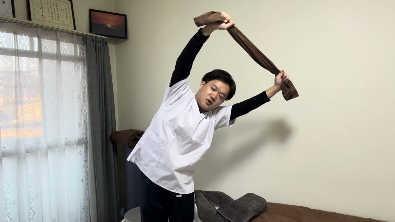 宮崎さん:脇腹セルフケア