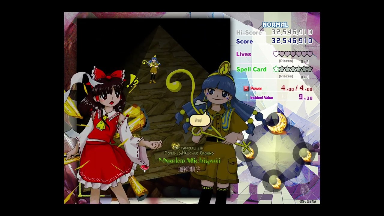 Beating Touhou 20 first try