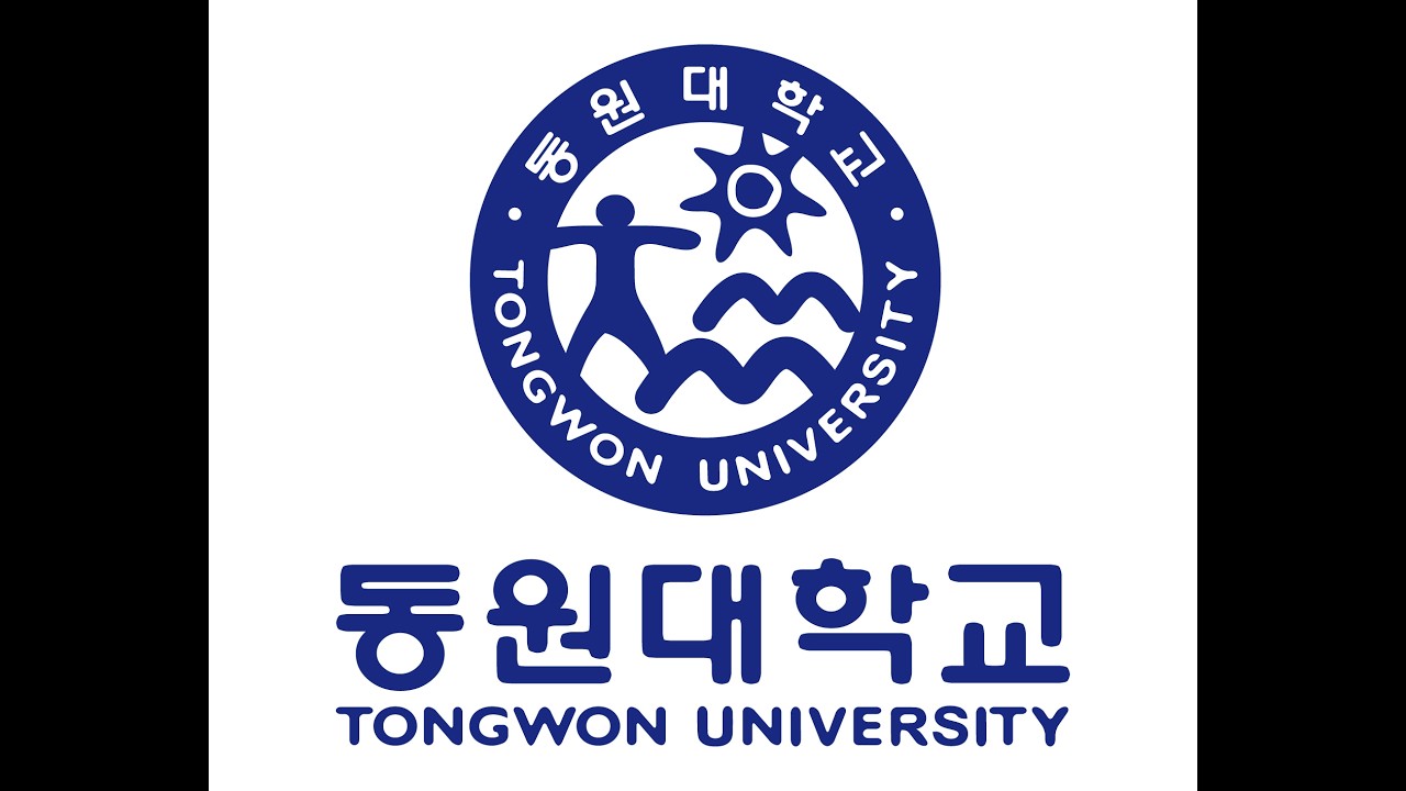 동원대학교 입학식 건물 안내