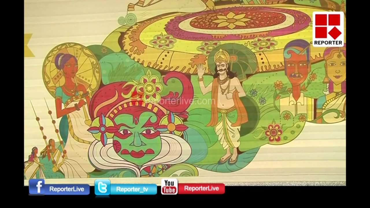 ONAM TVM │Reporter Live