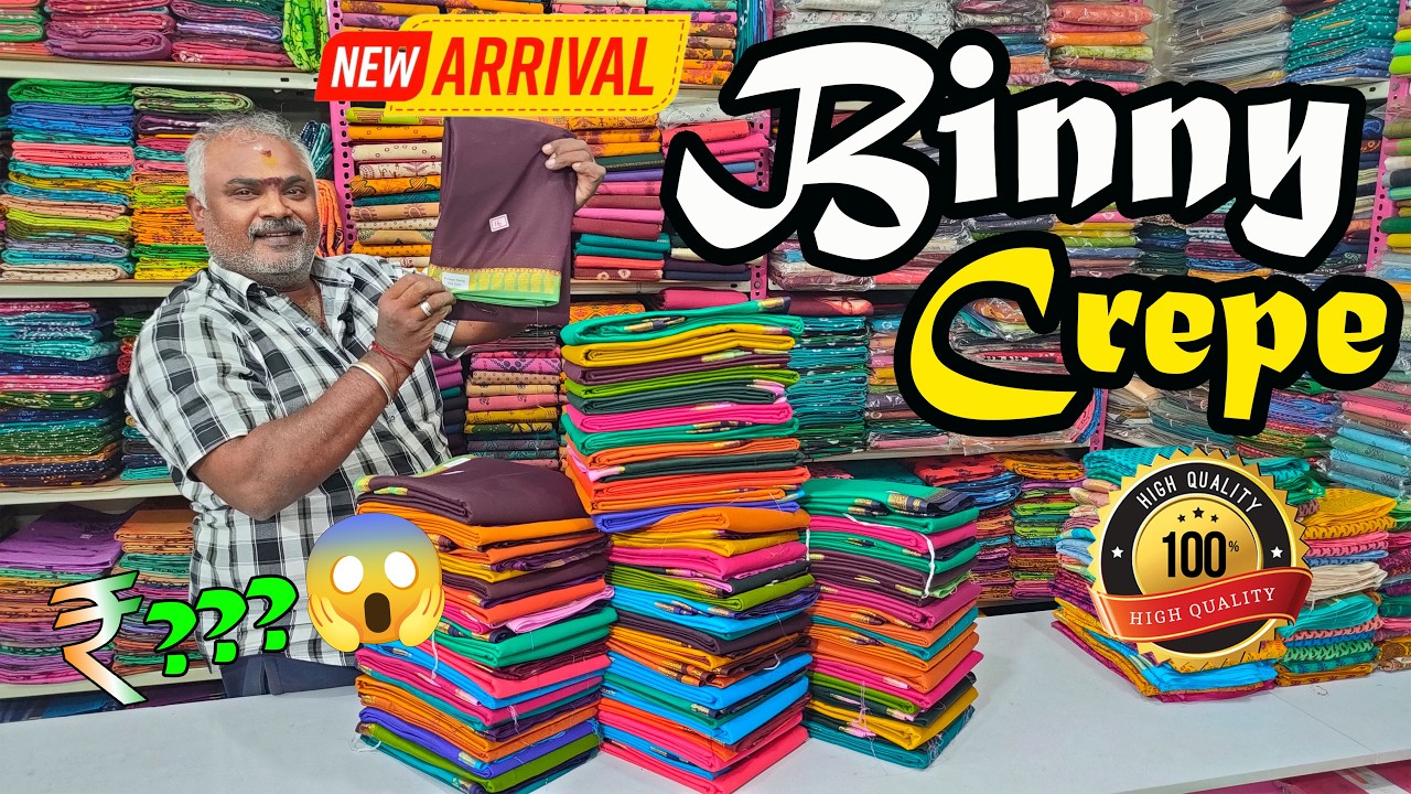 😱 ₹??? ONLY Binny Crepe Silk Saree | Premium Look Budget Price | KLMN fashion |