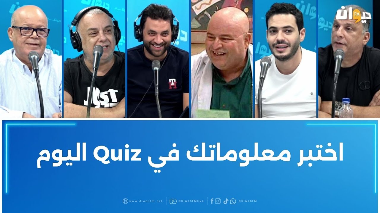 وقتاش عيد ميلاد السبوعي؟