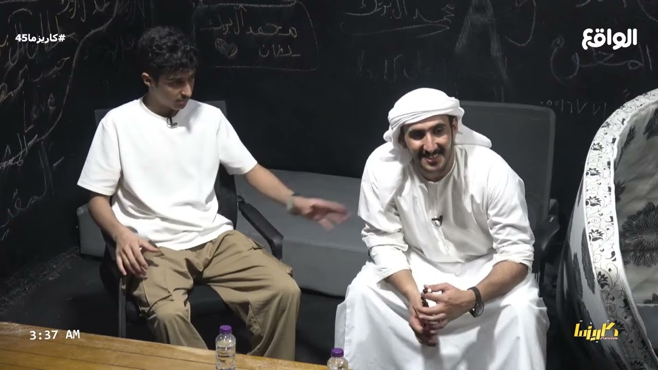 مرحلة اللغز تنتهي بهوشة تركي وسلطان ! #كاريزما45
