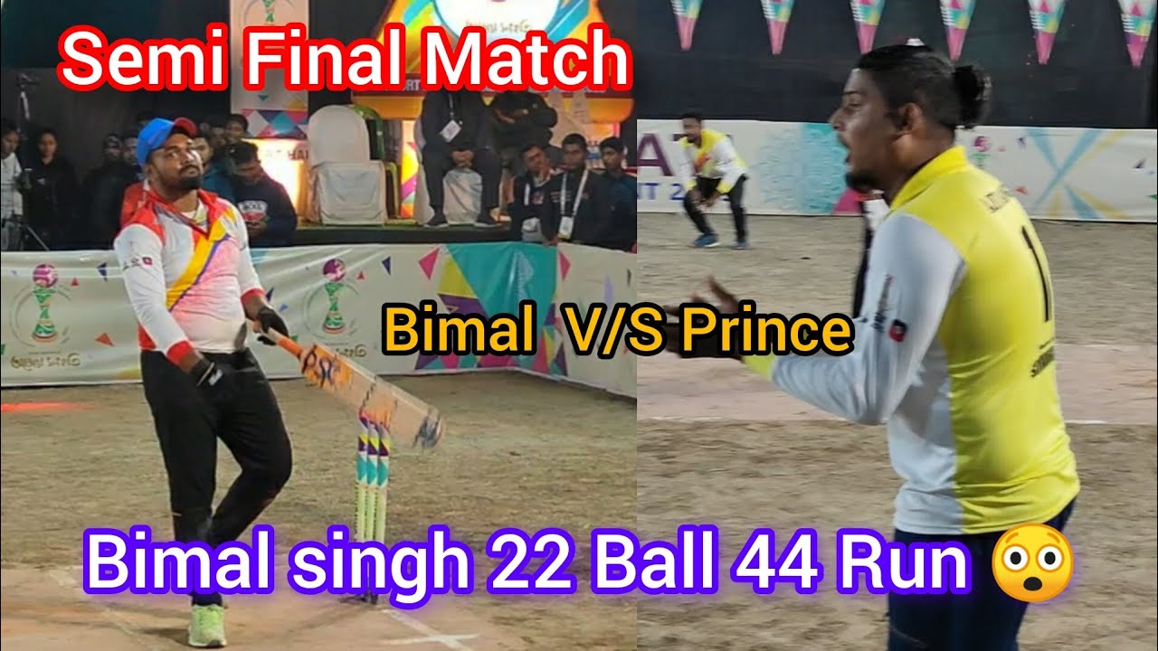 2 nd Semi Final  