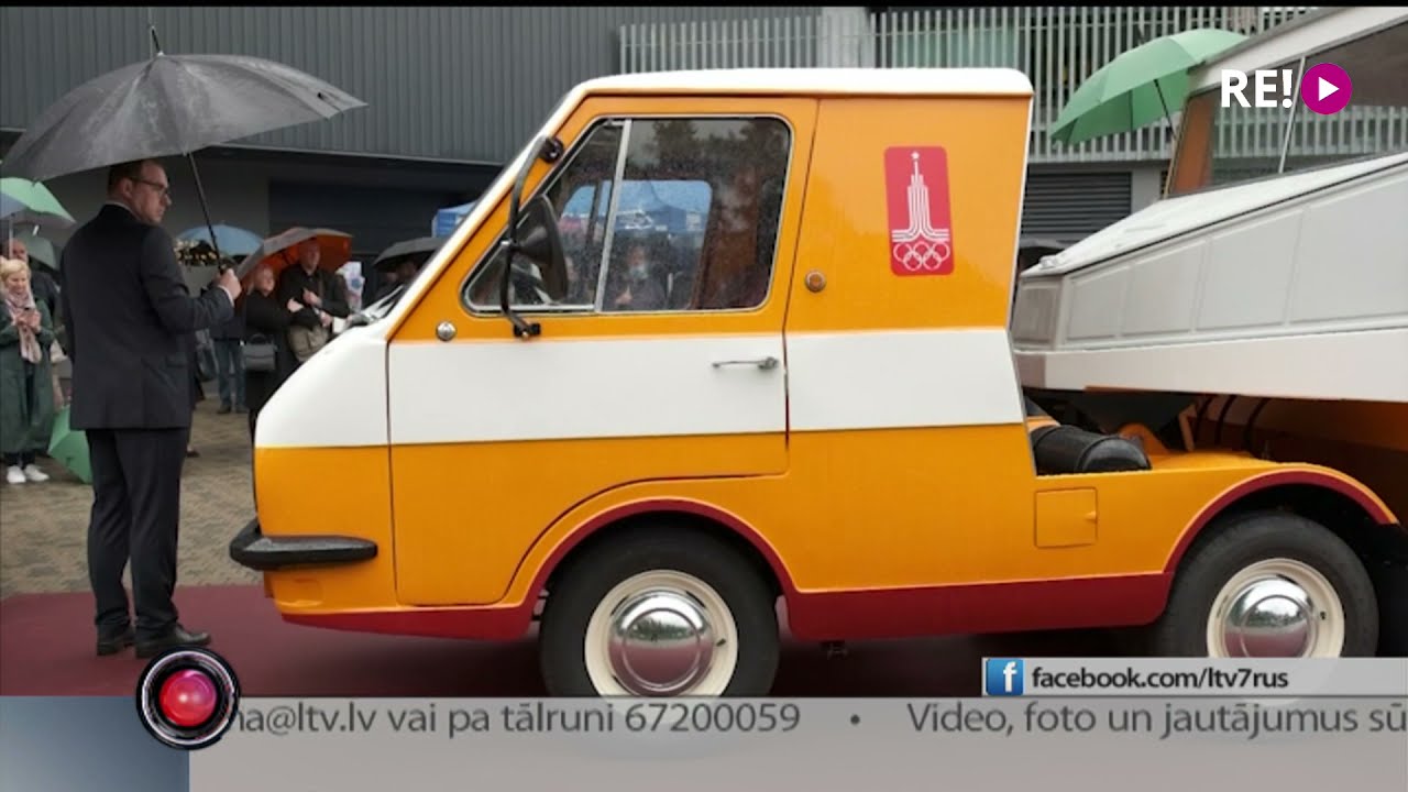 Восстановлен легендарный автопоезд RAF