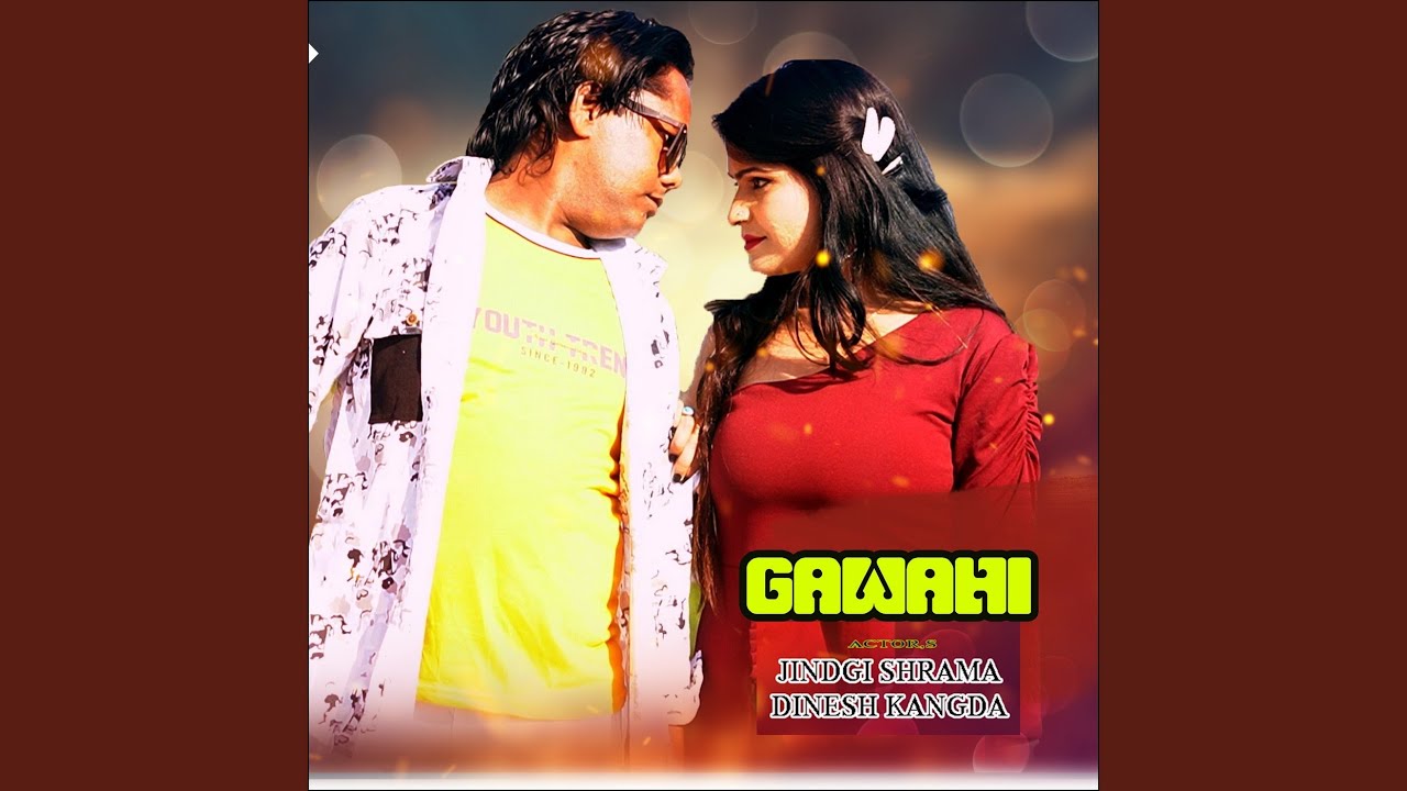 Gawahi