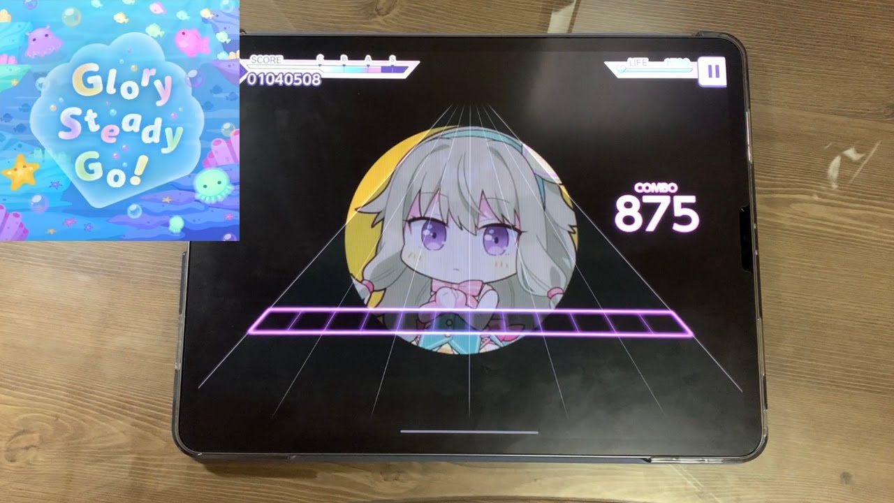 【프로젝트 세카이】 Glory Steady Go! [MASTER Lv.29] ALL PERFECT