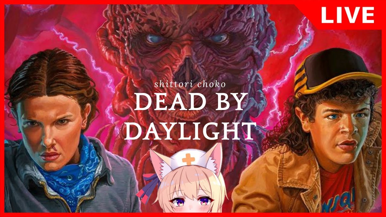【DBD】就職してからの雑談しながら、DBDしますか！【参加型】