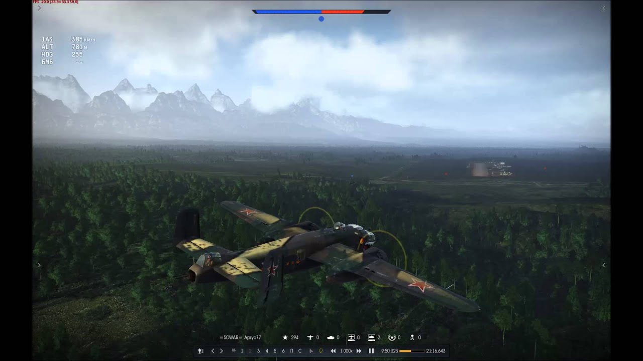 sowar b-25
