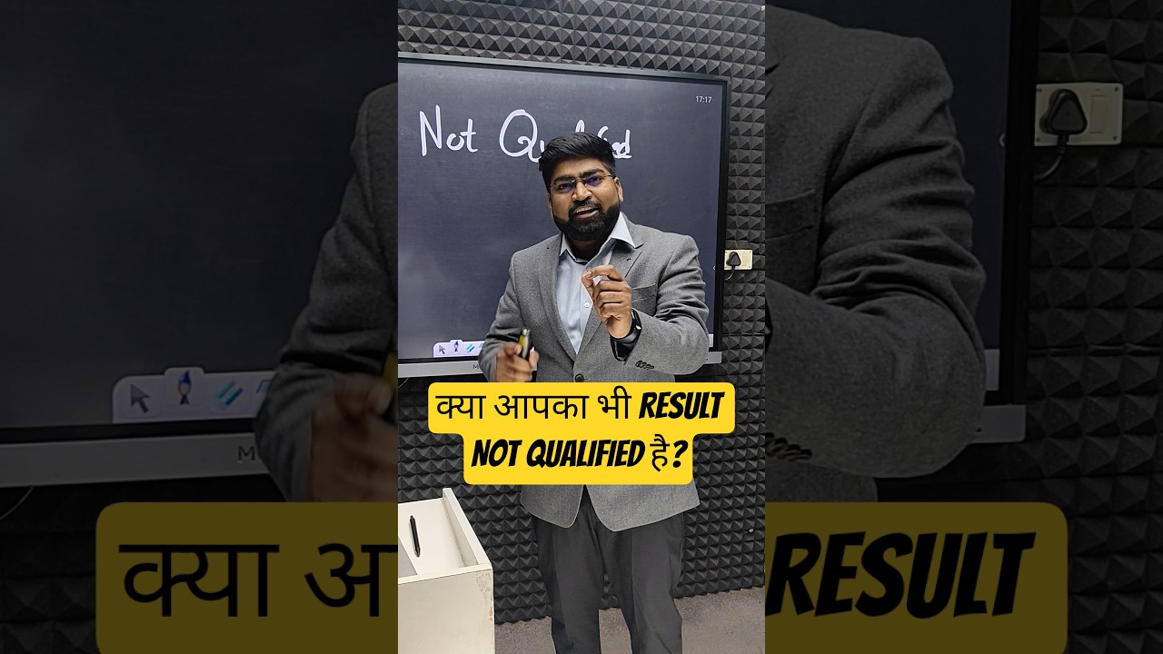 UGC NET Result Not Qualified Watch Now #ytshorts #ugcnet #exam #preparation #ugcnetjune2026 #jrf