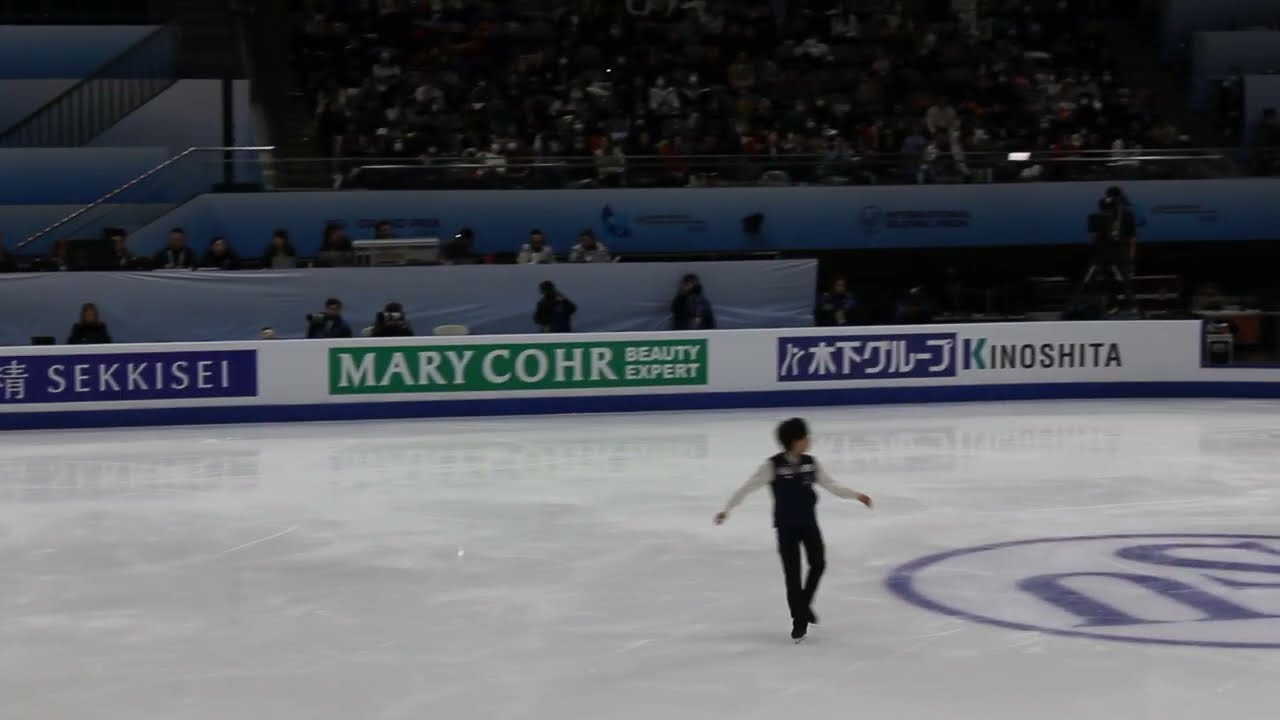 2023 GPF 9/12/2023 Kao Miura 三浦佳生 FS Warm Up