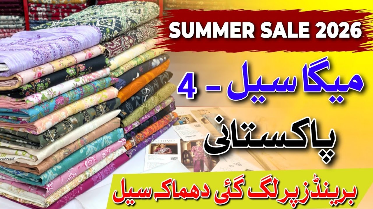 Summer Sale 2026 | Pakistani Lawn Suits | Embroidered Printed Collection