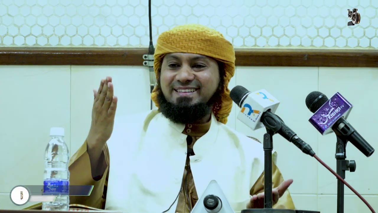 JE? MCHAMUNGU ANAWEZA KUTEREZA NA KUFANYA MADHAMBI SHEIKH KISHK