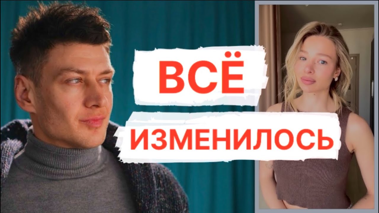 это неизбежное будущее для женщин // не могут без мужчин 