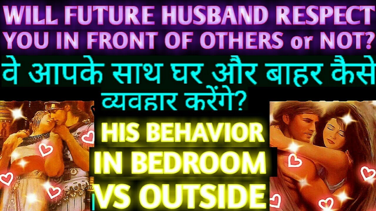 PICK A CARD HINDI|HOW FUTURE SPOUSE WILL TREAT YOU IN HOME VS OUTSIDE|LIFE AFTER MARRY|LOVE TAROT