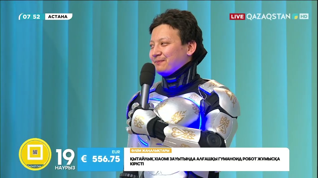 Роботқа костюм тіккен шебер