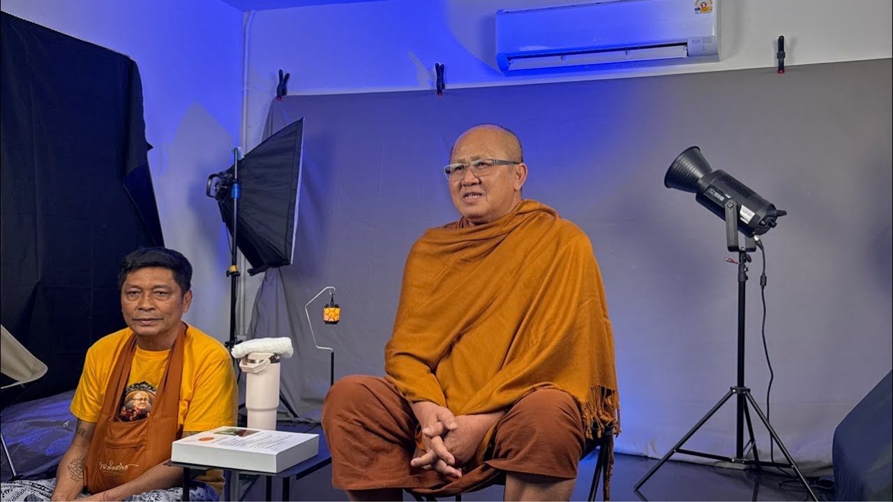 Live  พิเศษ..!! หลวงตาให้ความรู้ประเด็นสำคัญ   22/02/2569