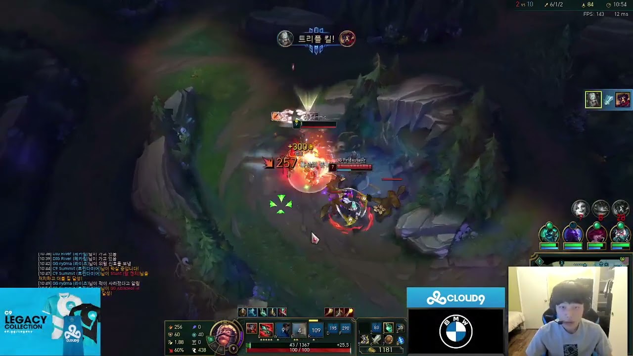 Last Na Hope C9 Summit  Giga chad 1v5