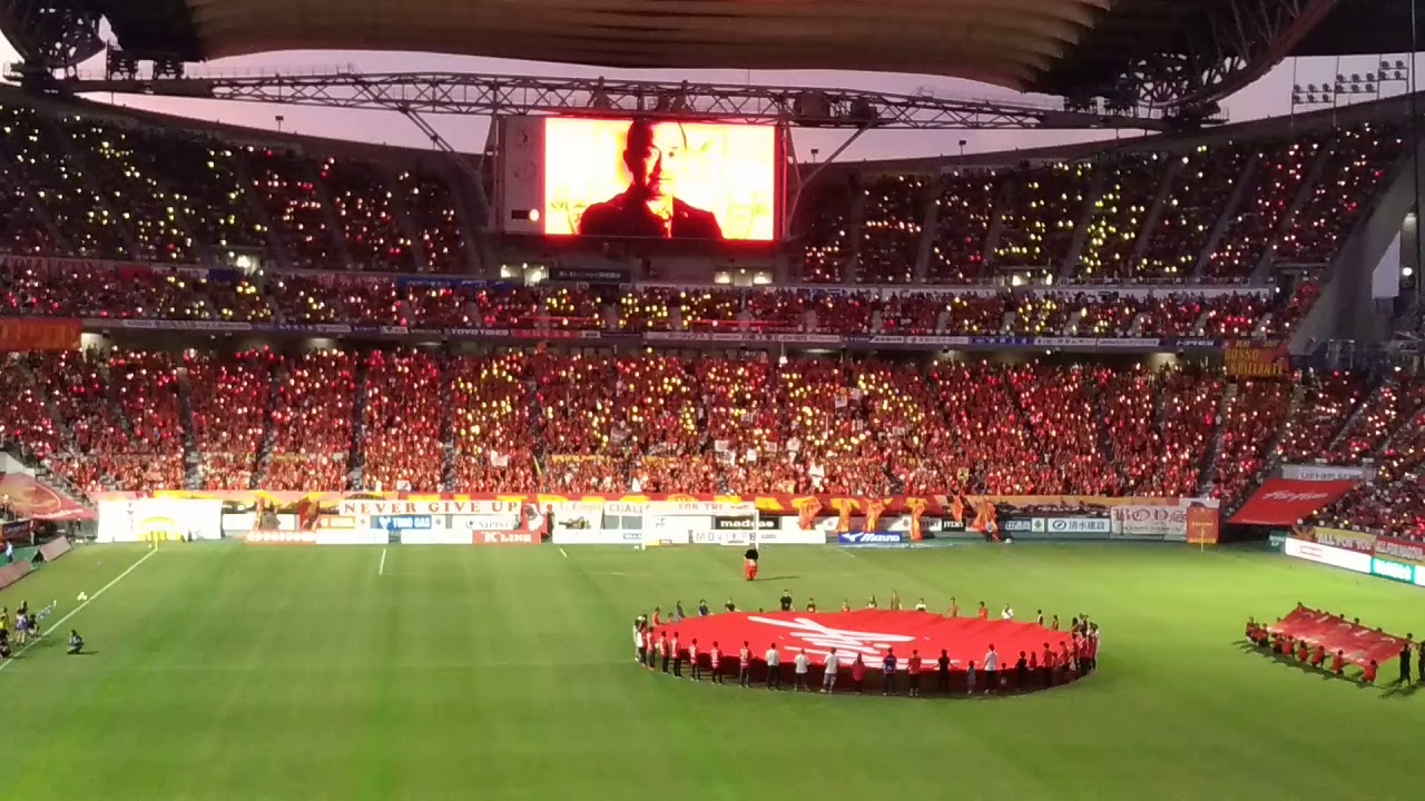 超満員、名古屋グランパス光のコレオ　(豊田スタジアム / Toyota Stadium )