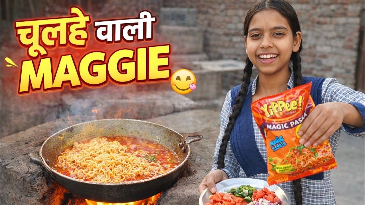 Chulhe wala maggie 😋 || SANDHU VLOGS|| 