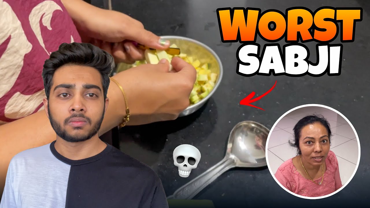 Worst Sabji Ever? 😳| Family Cooking GoneWrong | Funny Family Vlog 😂
