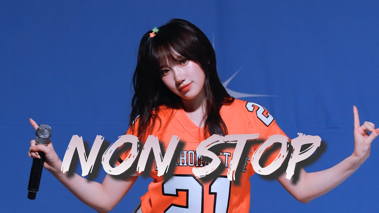 250903 유스피어 소이 - '살짝 설렜어' 직캠 USPEER SOEE FANCAM @동국대 바이오메디캠퍼스 축제