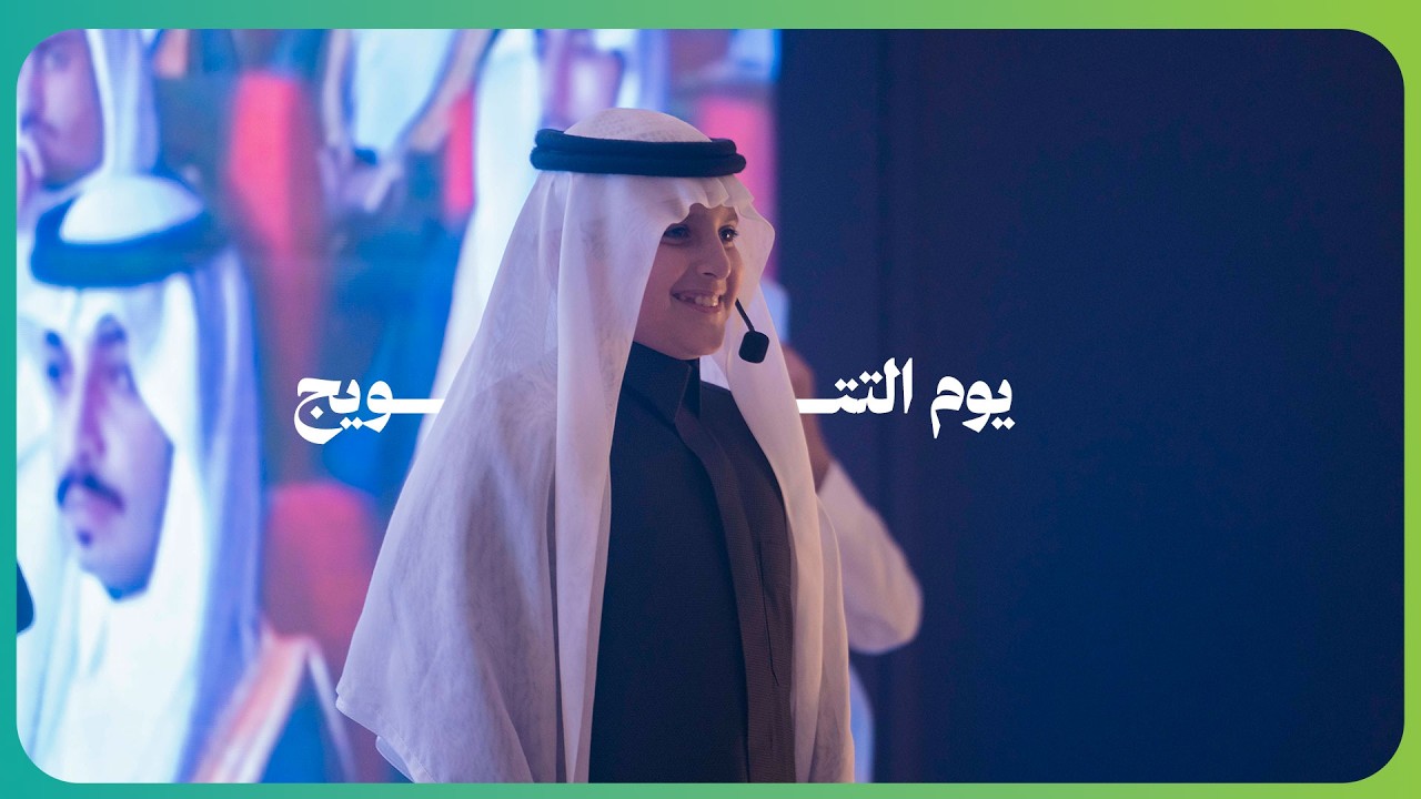 أندية #تراؤف للبنين والبنات ، تقيم 