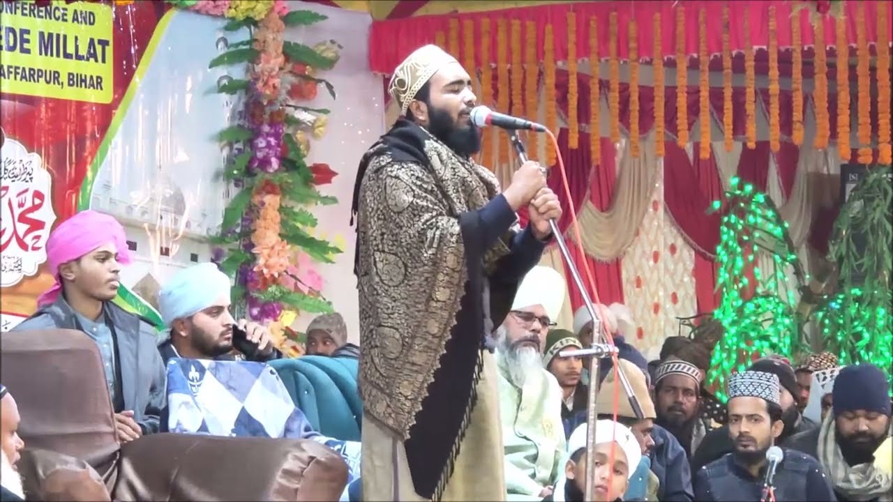 Sab Se Aala W Aula Hamara Nabi !! Mohammad Ali Faizi Qalam At-Urs-E-Saeed-E- Millat Mirapur 2025
