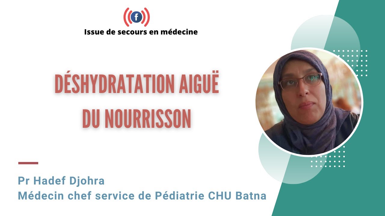 Déshydratation aiguë du nourrisson