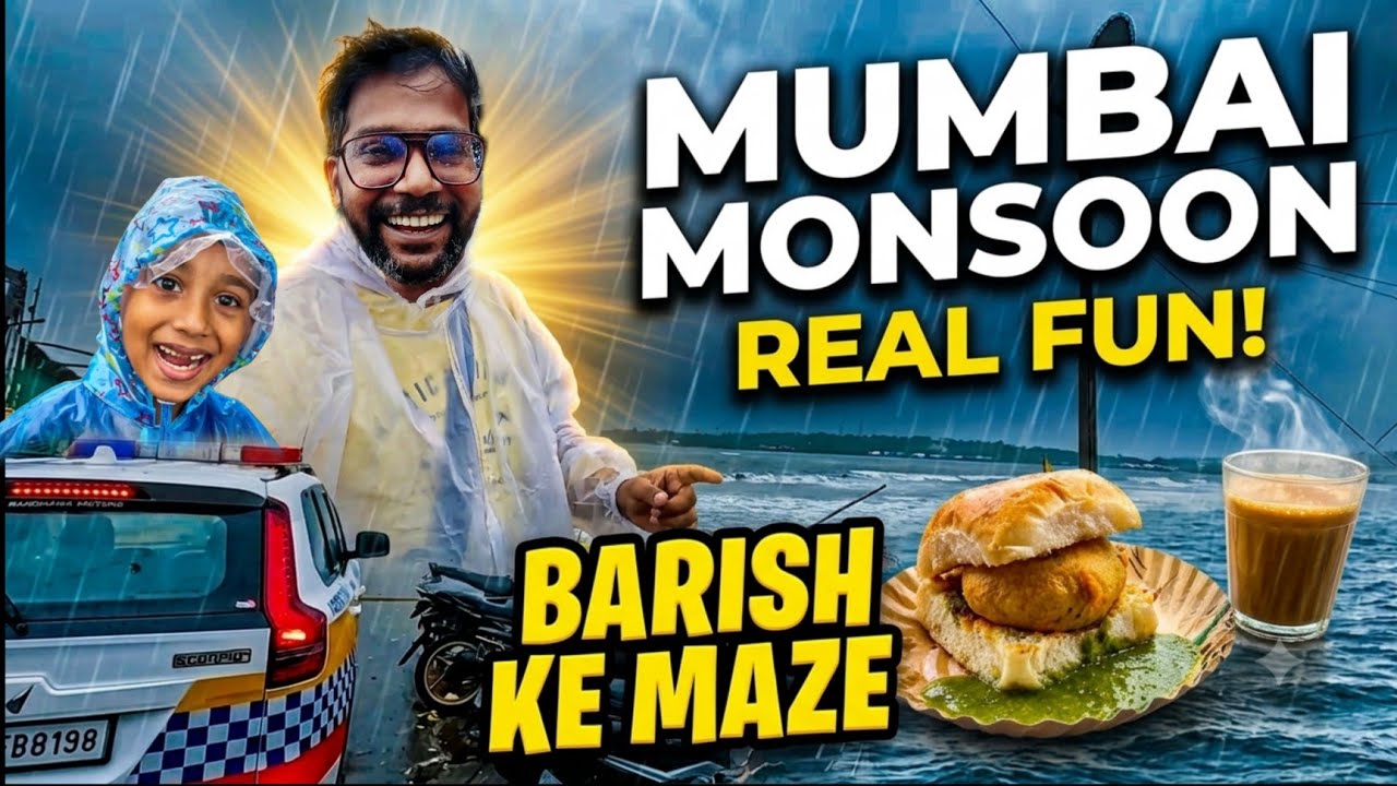 Barish Ke Real Maze | Mumbai ka monsoon | mr.sar_faraz vlog