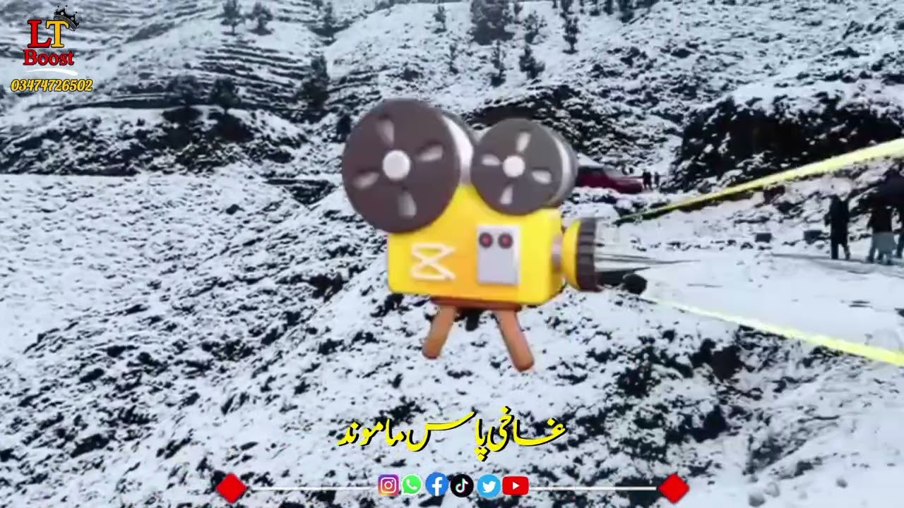 غاخی پاس کنڈا ماموند باجوڑ