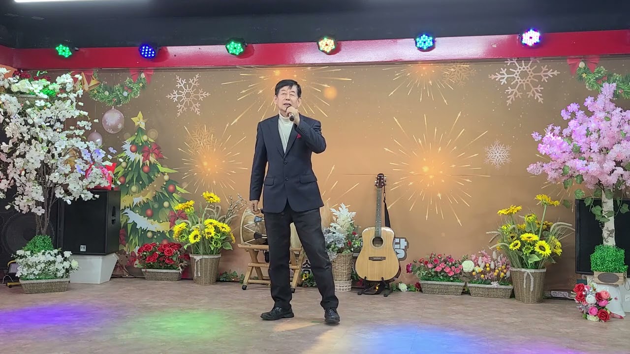 가수이영광/정주고네가우네/원곡 트리포스