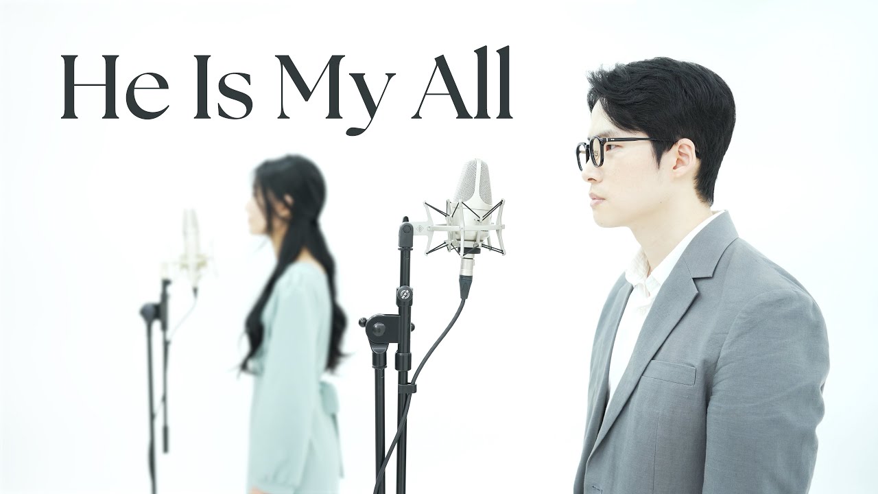He Is My All - Sally Deford (Feat. Sola)