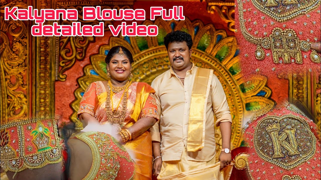 Kalyana Blouse Full detailed Video| J2 Fashions | Danny costumes