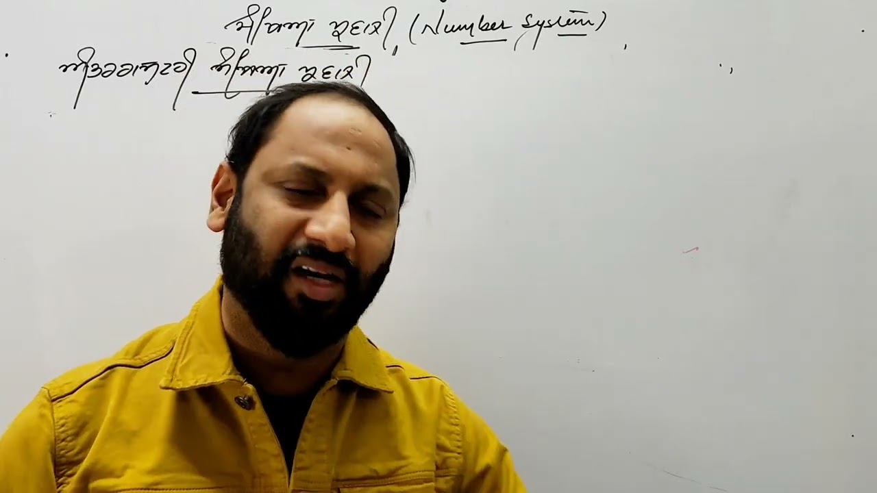 PSTET  #Class 1: ਸੰਖਿਆ ਪ੍ਰਣਾਲੀ  System of numeration