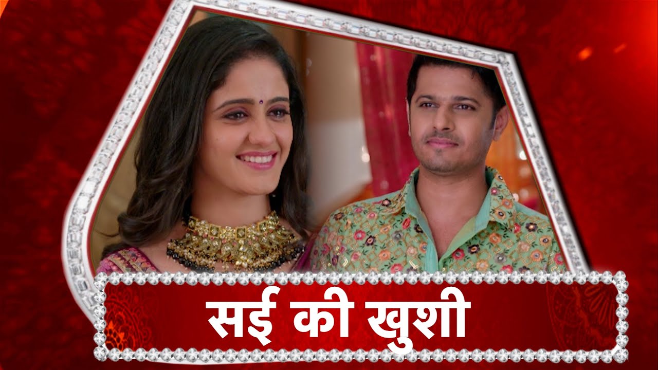 Ghum Hai Kisi Ke Pyaar Mein: FINALLY! Sai Realize Virat's feelings For Her