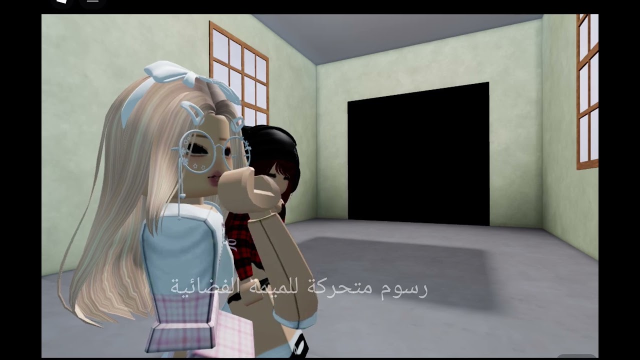 يهبللللل🎀🫦