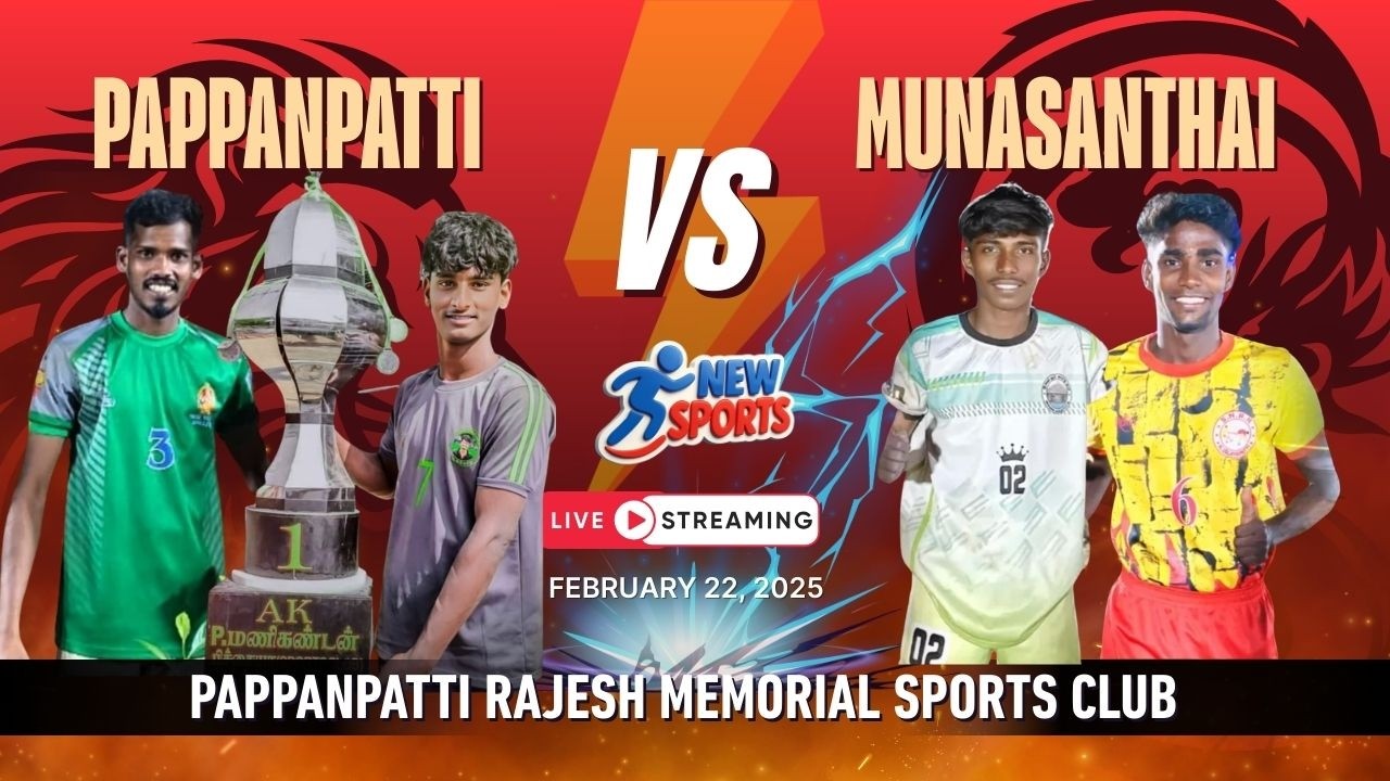 PAPPANPATTI  VS MUNASANTHAI|FINAL |PAPPAN PATTI | 10K KABBADI TOURNAMENT