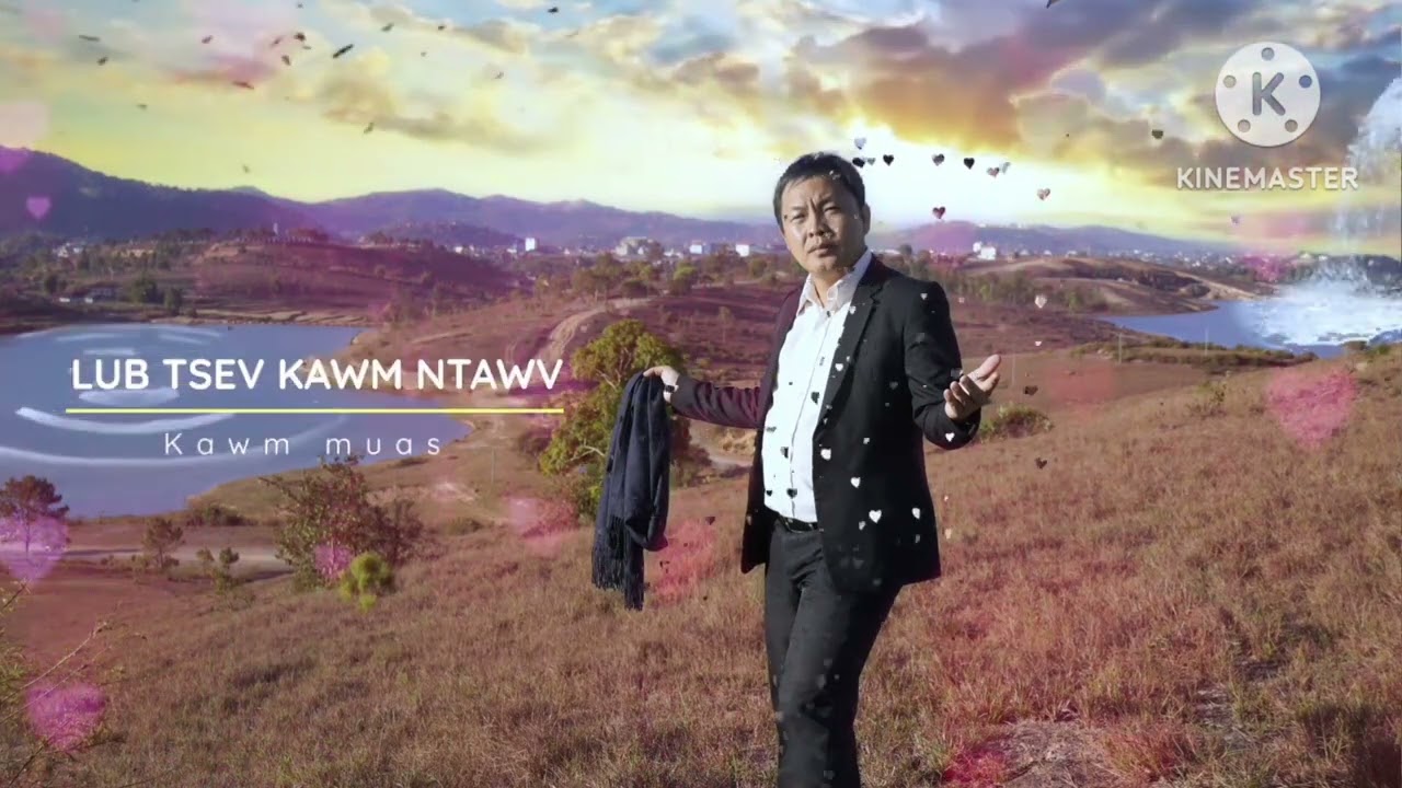 Lub Tsev Kawm Ntawv karaoke-Kawm Muas