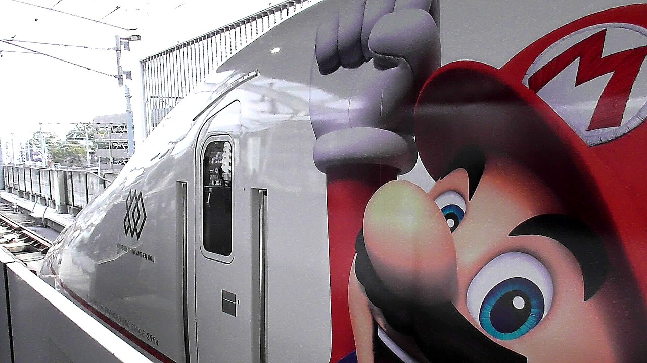臨時列車800系九州新幹線　スーパーマリオ号が走り出した