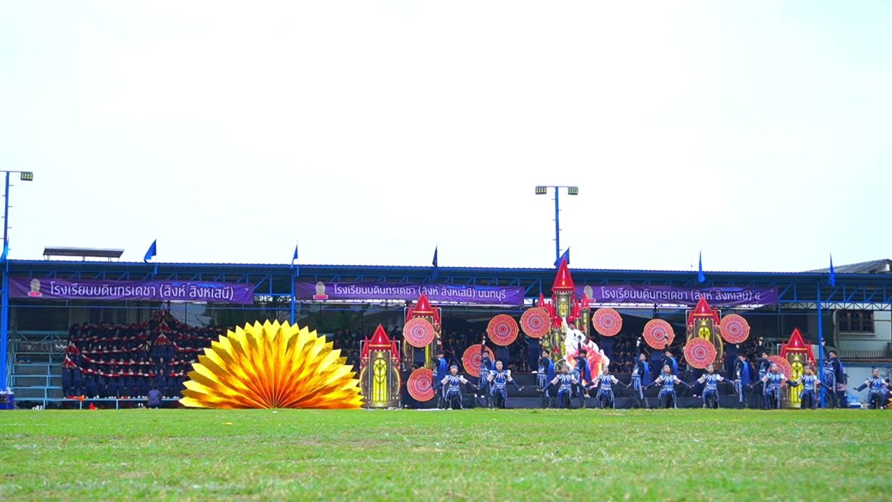 การแสดงคณะผู้นำเชียร์โรงเรียนบดินทรเดชา (สิงห์ สิงหเสนี) - มหกรรมกีฬาบดินทรเดชาสัมพันธ์ ครั้งที่ 19